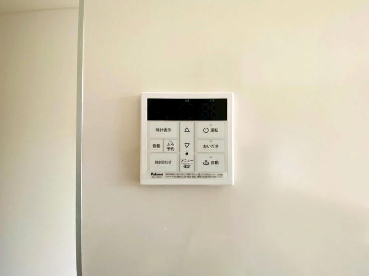 追い炊きや予約機能でより快適なバスタイムに♪