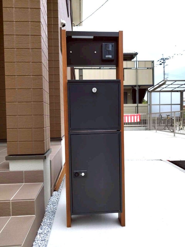 おしゃれなデザインのポストです