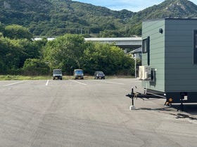 三原市木原５丁目