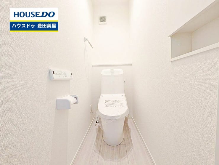 【即日ご案内可能!】不動産のことなら何でもお気軽にお問合せください!/ハウスドゥ豊田美里