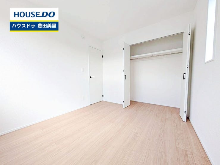 【即日ご案内可能!】不動産のことなら何でもお気軽にお問合せください!/ハウスドゥ豊田美里