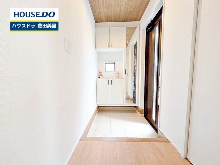 【即日ご案内可能!】不動産のことなら何でもお気軽にお問合せください!/ハウスドゥ豊田美里