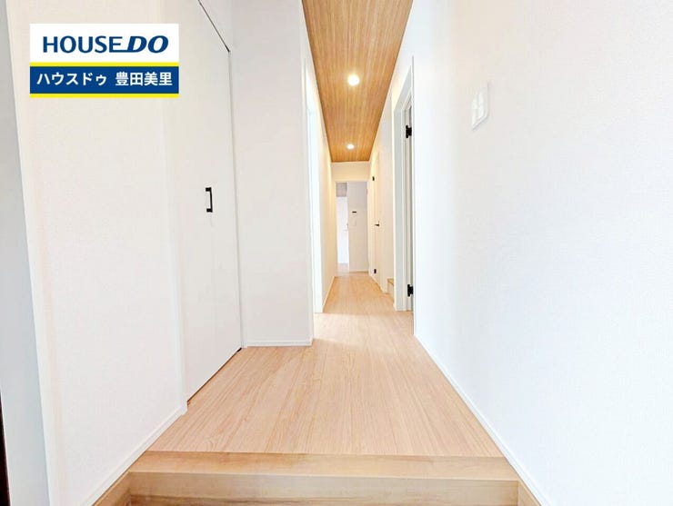 【即日ご案内可能!】不動産のことなら何でもお気軽にお問合せください!/ハウスドゥ豊田美里