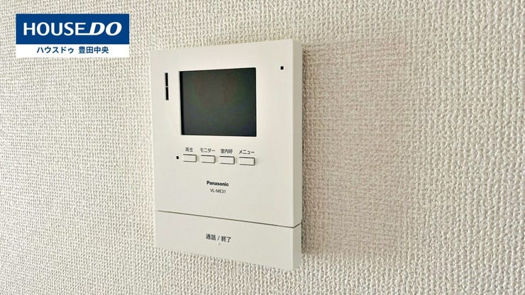 ◆見学予約受付中◆
現地をご覧いただき、周辺環境なども一緒に
ご確認いただけます!