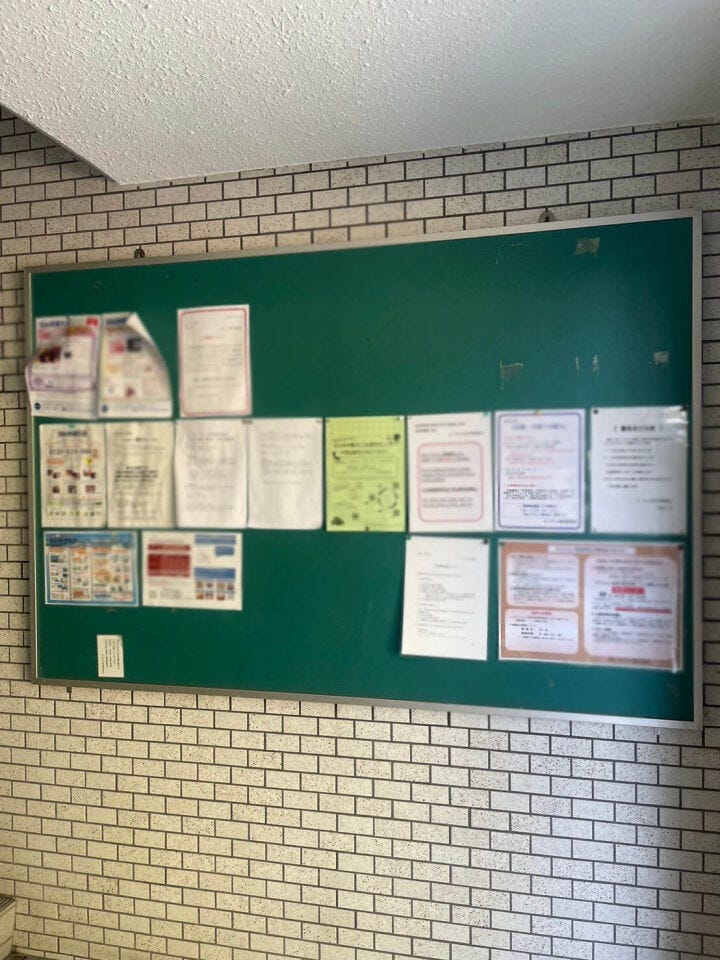 【小学校まで徒歩10分圏内】オークランド岸の浦♪熊西小・中学校♪LDK15帖以上♪都市ガス♪