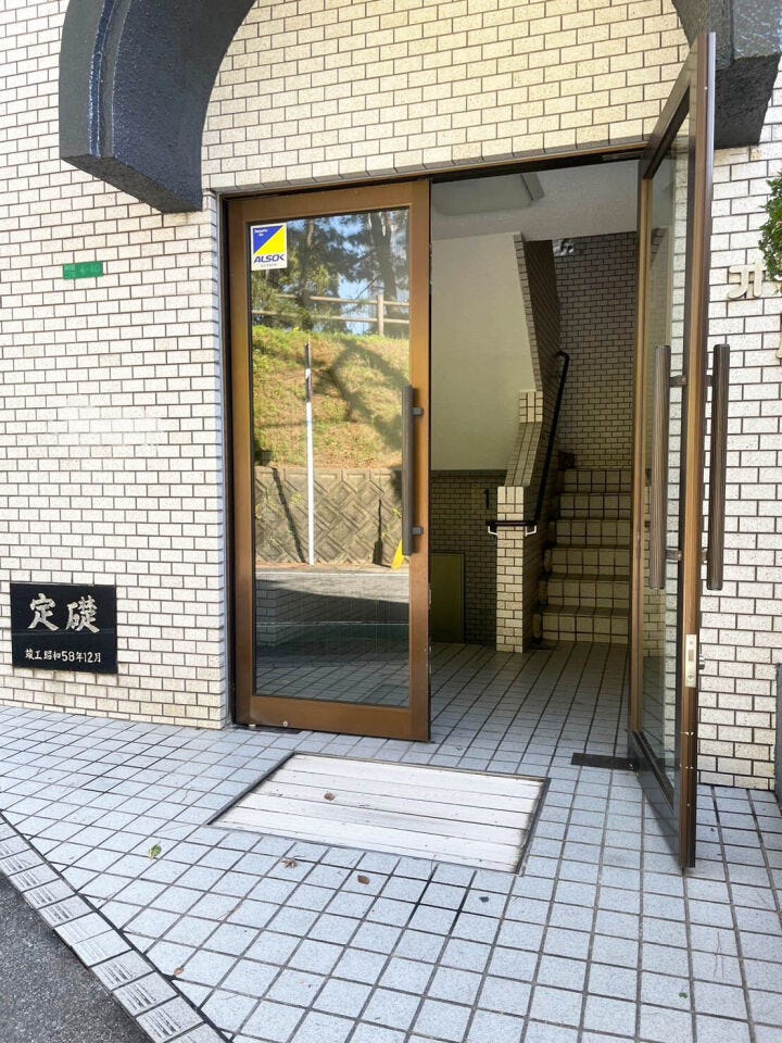 【小学校まで徒歩10分圏内】オークランド岸の浦♪熊西小・中学校♪LDK15帖以上♪都市ガス♪