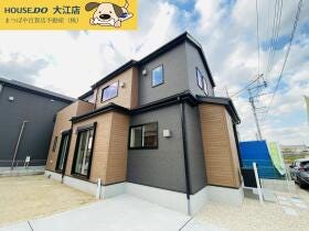 上益城郡益城町大字広崎