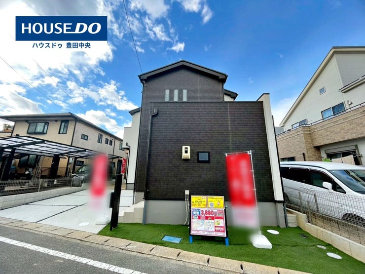 ◆見学予約受付中◆
現地をご覧いただき、周辺環境なども一緒に
ご確認いただけます!