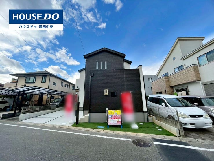 ◆見学予約受付中◆
現地をご覧いただき、周辺環境なども一緒に
ご確認いただけます!