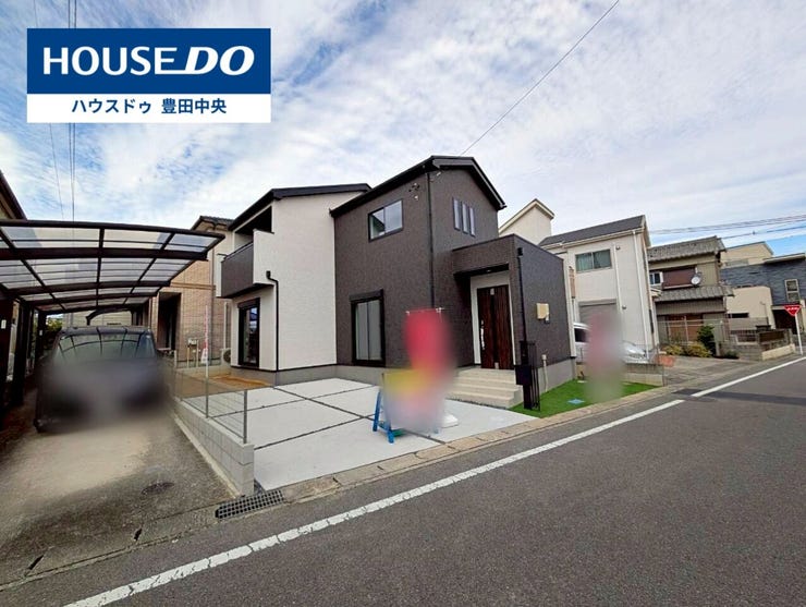 ◆見学予約受付中◆
現地をご覧いただき、周辺環境なども一緒に
ご確認いただけます!