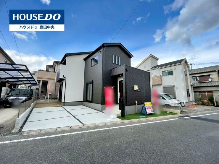 ◆見学予約受付中◆
現地をご覧いただき、周辺環境なども一緒に
ご確認いただけます!