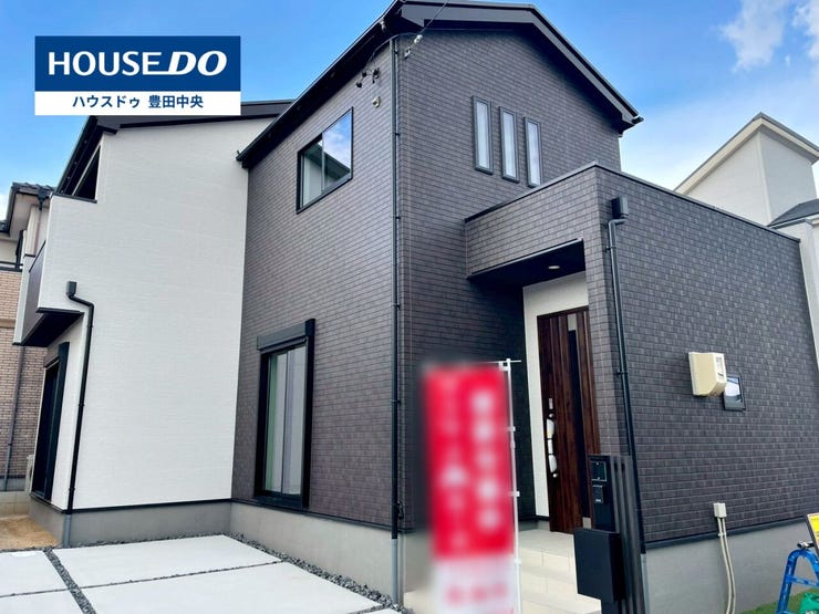 ◆見学予約受付中◆
現地をご覧いただき、周辺環境なども一緒に
ご確認いただけます!