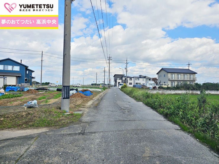 平日・休日問わずお好きな時間にいつでもご内覧頂けます!まずはお気軽にお問い合わせください!