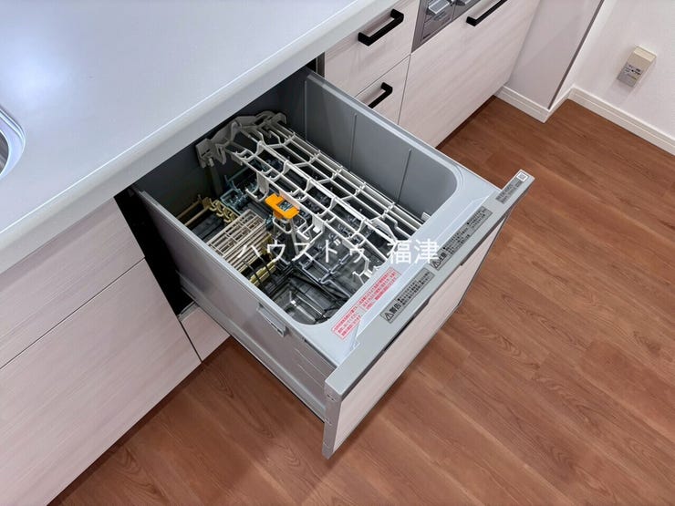 《宗像市赤間5丁目 中古マンション》
アンピール教育大前II