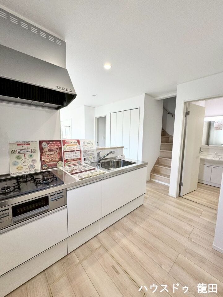 ■□■キッチン■□■