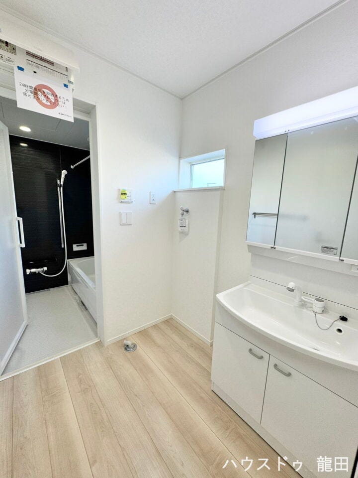 ■□■洗面化粧台・洗濯機置場■□■