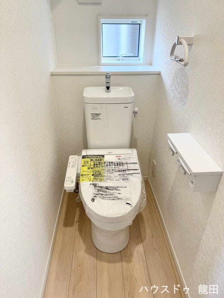 ■□■1階トイレ■□■