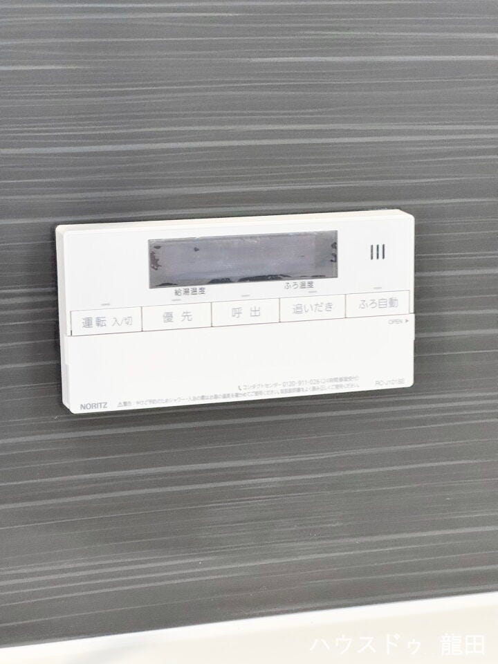 ■□■設備■□■