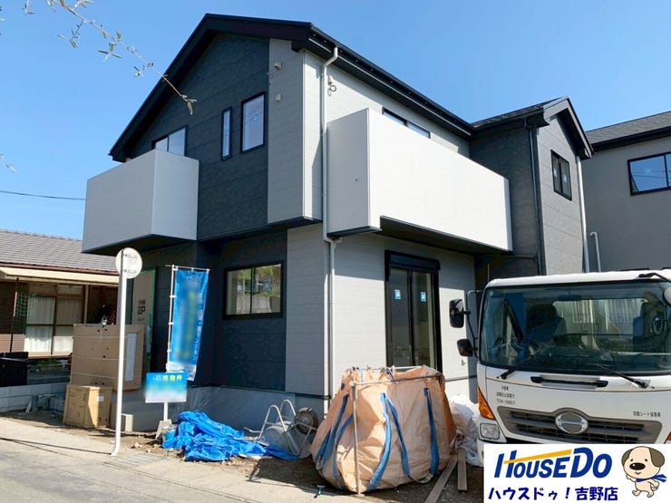 1号棟
令和7年12月完成予定。
撮影日:11月16日