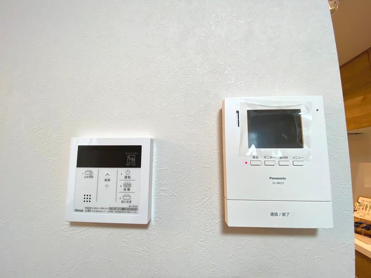 ◇給湯リモコン・モニター付きインターホン◇
