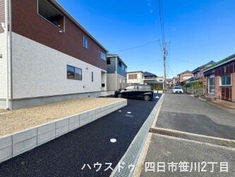前面道路約4.6mです。