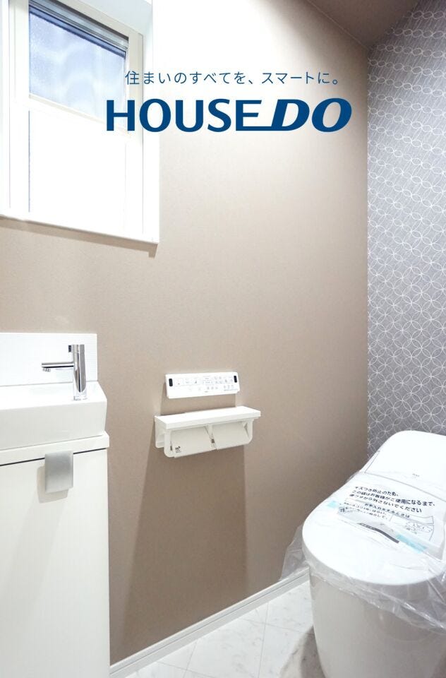 ウォシュレット付きトイレです♪トイレは1階と2階にあります!混み合う時間帯も安心!