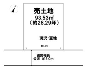 加古川市加古川町河原