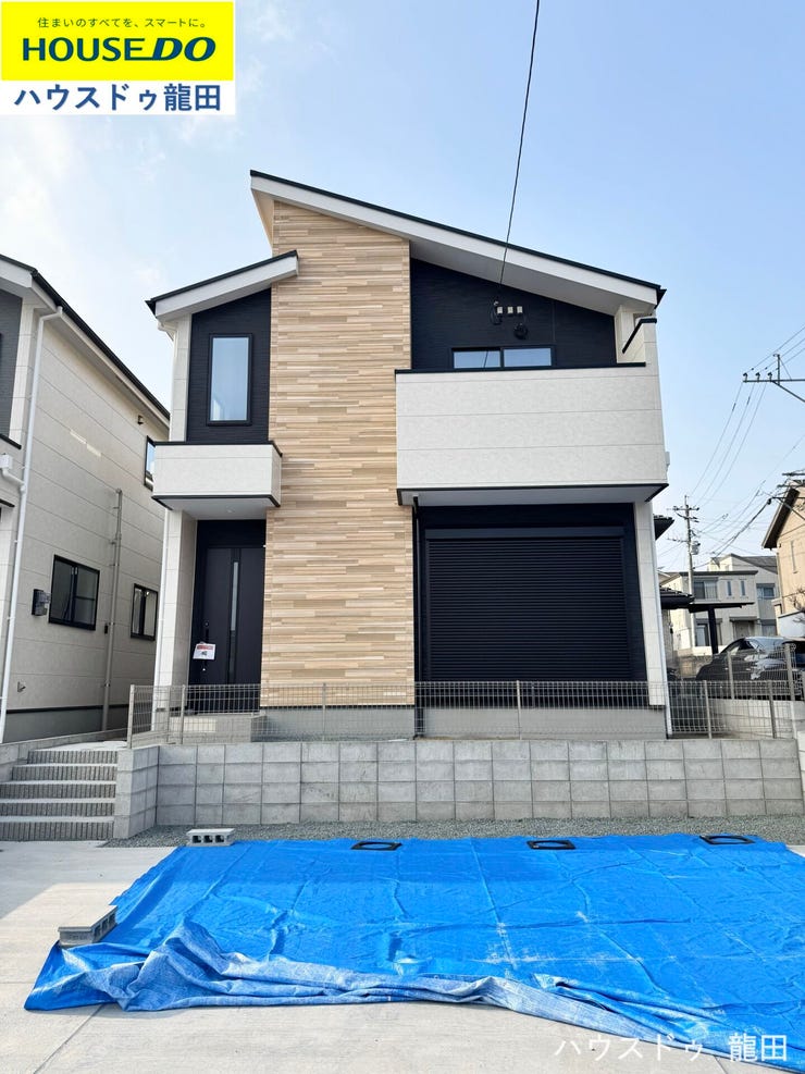 【外観】
■□■前面道路含む現地写真■□■
現況