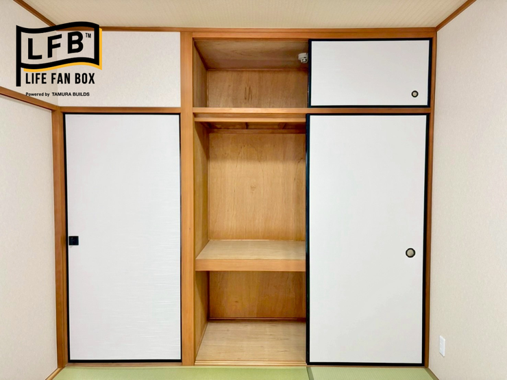 大きな押し入れがあり、布団や季節用品などの収納力が優れています。
※2026.1.23撮影