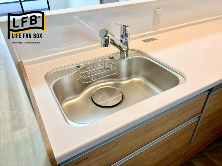 広々シンクで洗い物がはかどりそうですね♪
※2026.1.23撮影