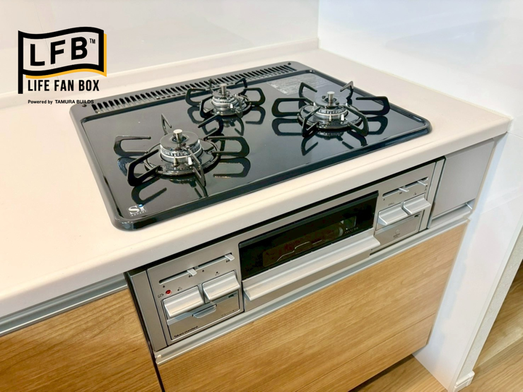 グリル付3つ口コンロです。
※2026.1.23撮影