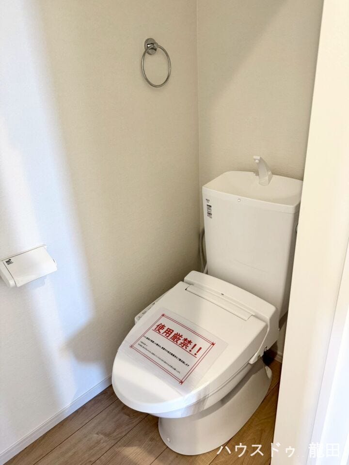 ■□■トイレ■□■
2F
温水洗浄機能付き