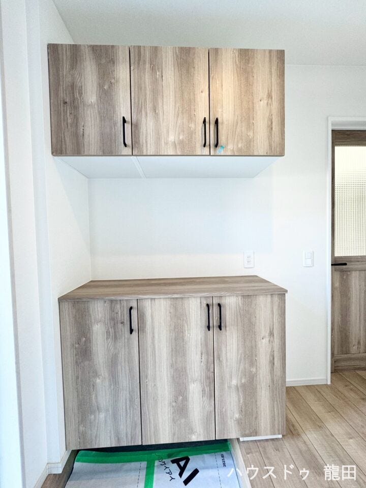 ■□■シューズボックス■□■