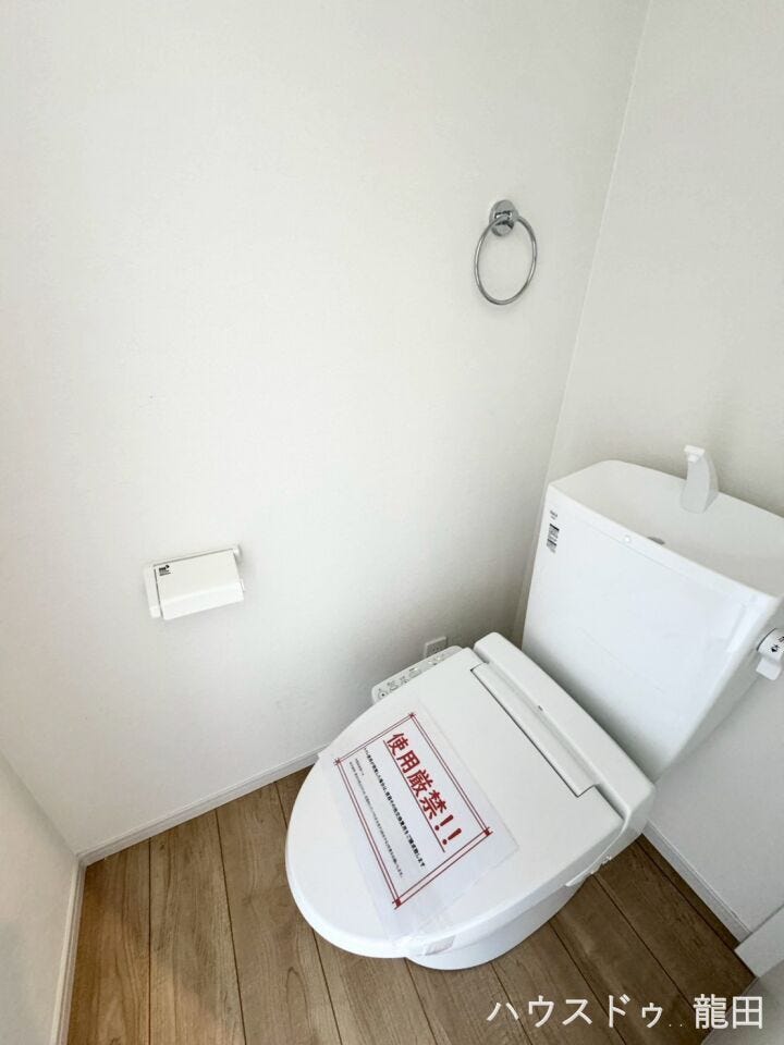 ■□■トイレ■□■
1F
温水洗浄機能付き