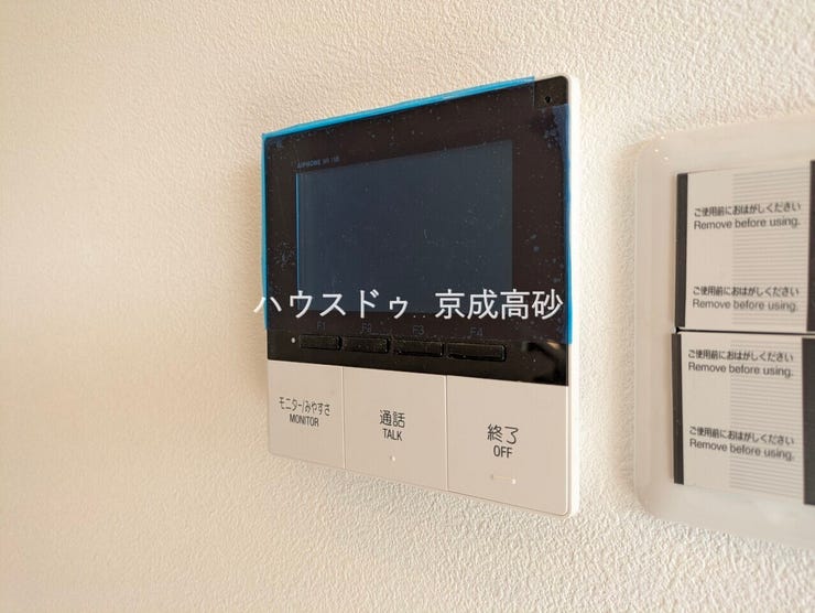 来訪者の確認をして対応出来るTVモニター付インターホン!お子さまのお留守番にも安心ですね!