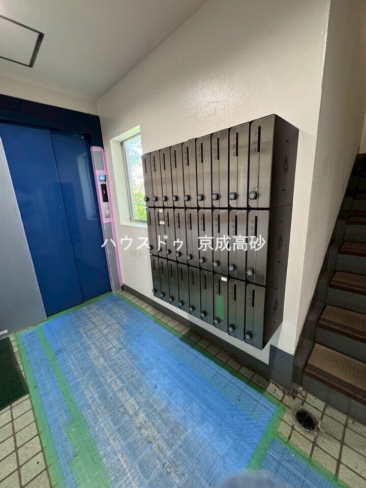 集合ポストです。