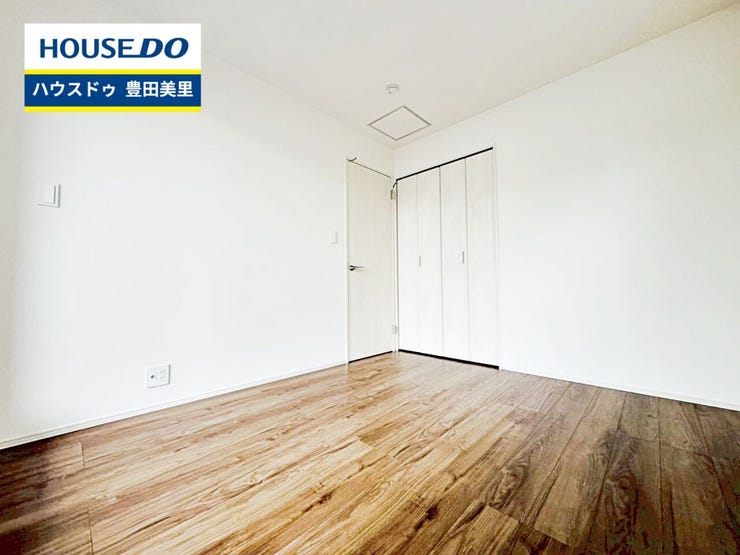 【見学予約受付中】現地をご覧いただき、周辺環境なども一緒にご確認いただけます!