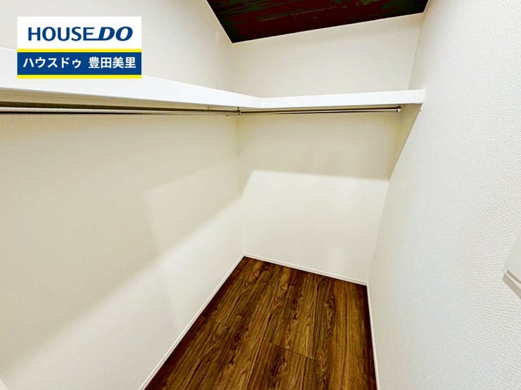 【見学予約受付中】現地をご覧いただき、周辺環境なども一緒にご確認いただけます!