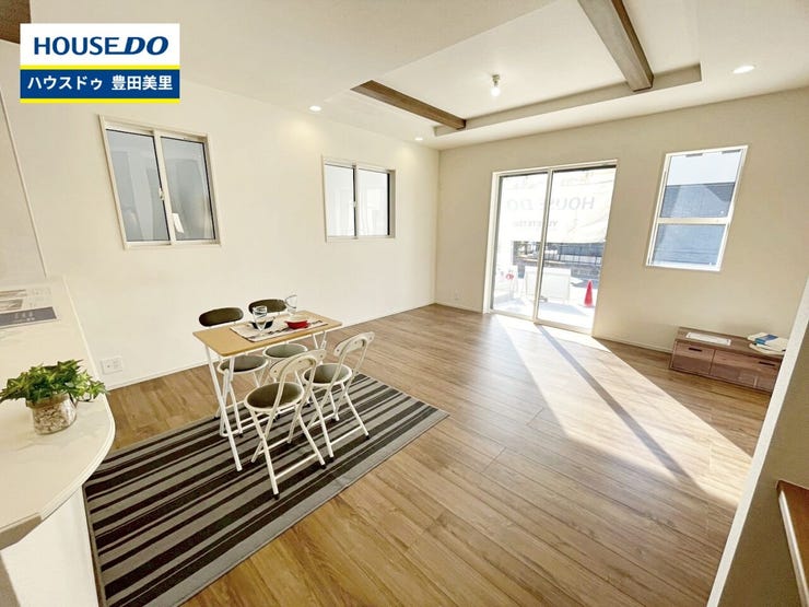 【見学予約受付中】現地をご覧いただき、周辺環境なども一緒にご確認いただけます!