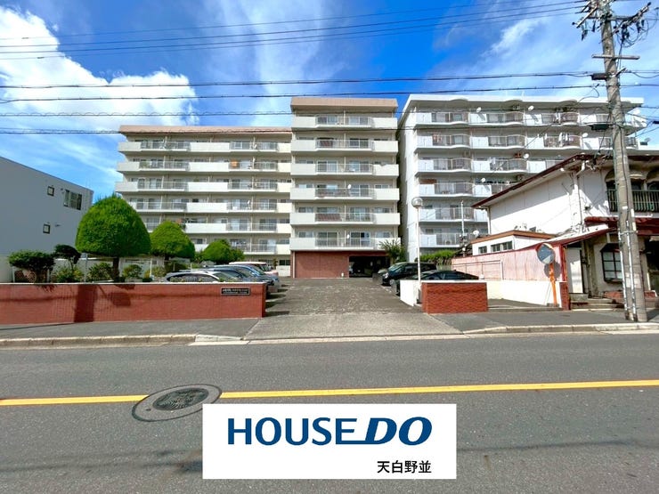 【外観】
名鉄名古屋本線「堀田」駅まで徒歩10分!
内覧等をご希望の方は、お気軽にお問い合わせください♪