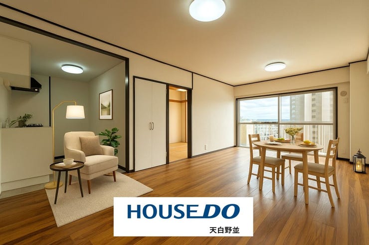 南向きにつき陽当り良好!