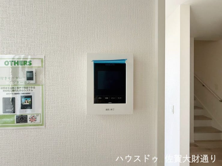 内観イメージ写真