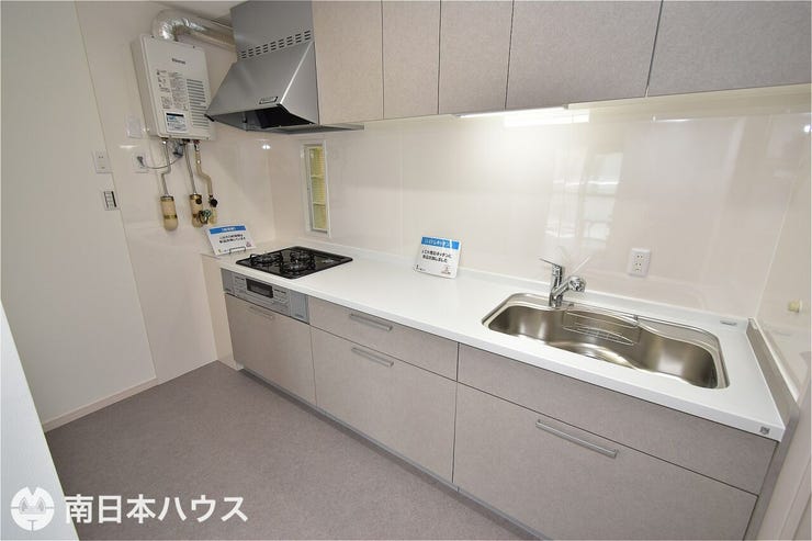鴨池新町 鴨池センチュリーハウスＤ棟 【キッチン】