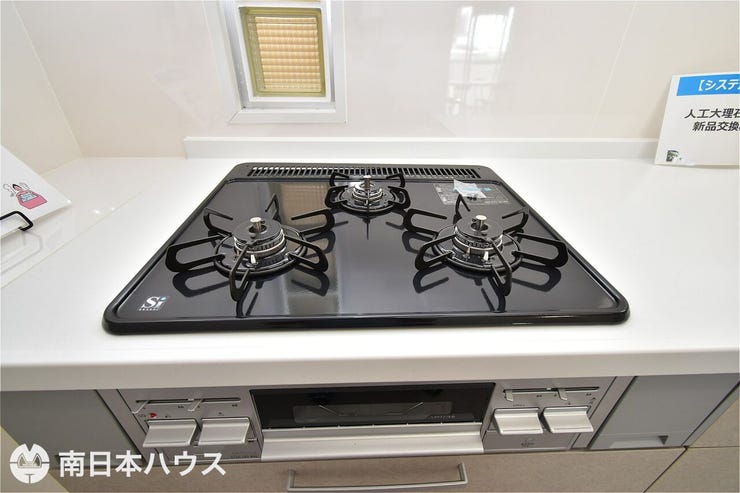 鴨池新町 鴨池センチュリーハウスＤ棟 【コンロ】