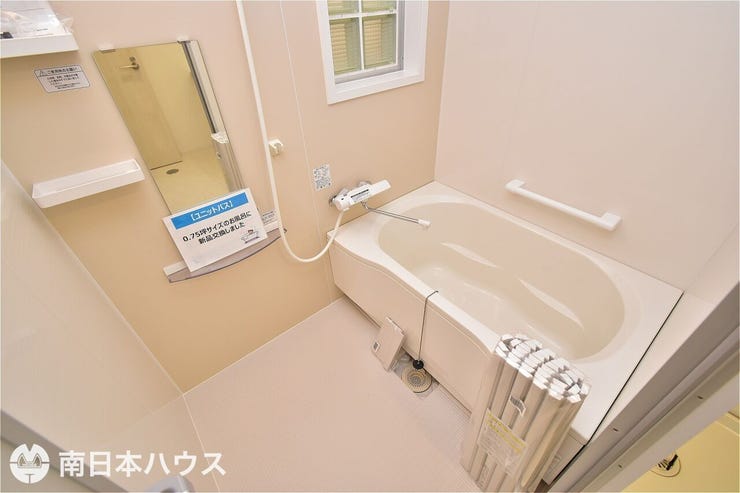 鴨池新町 鴨池センチュリーハウスＤ棟 【浴室】