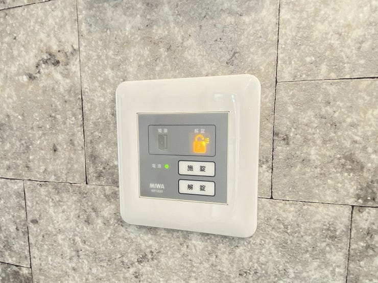 施錠・開錠が室内でできます♪