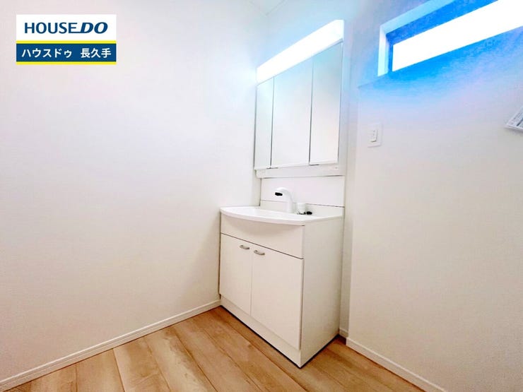 お住まい購入に向けての『質問』・『疑問』。具体的に何を準備をして進めたらいいのか?些細な事でも何でも質問して下さい。安心してお住まいが購入出来るようサポート致します!