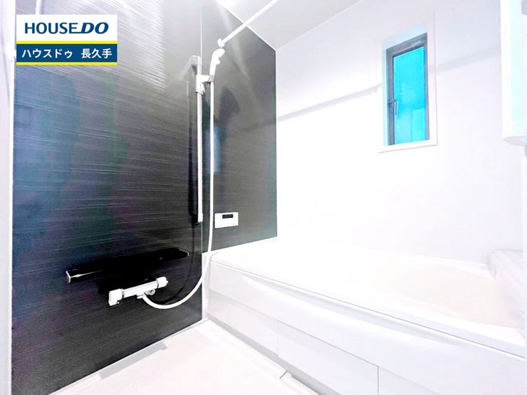 お住まい購入に向けての『質問』・『疑問』。具体的に何を準備をして進めたらいいのか?些細な事でも何でも質問して下さい。安心してお住まいが購入出来るようサポート致します!