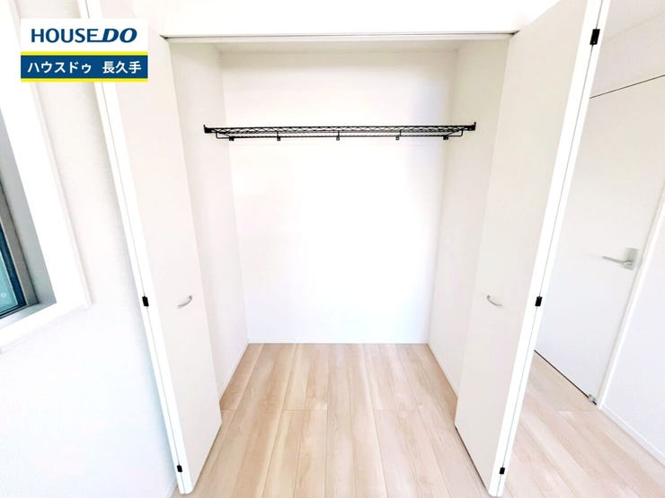 お住まい購入に向けての『質問』・『疑問』。具体的に何を準備をして進めたらいいのか?些細な事でも何でも質問して下さい。安心してお住まいが購入出来るようサポート致します!