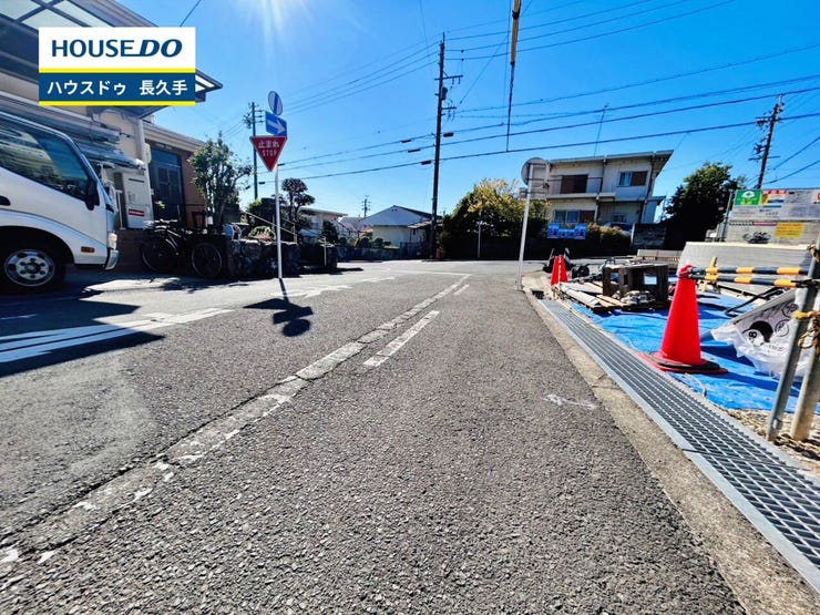 お住まい購入に向けての『質問』・『疑問』。具体的に何を準備をして進めたらいいのか?些細な事でも何でも質問して下さい。安心してお住まいが購入出来るようサポート致します!
